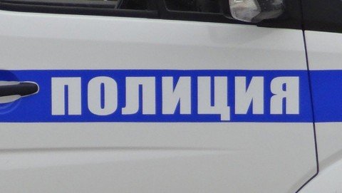 Следователями ОМВД России по Курчалоевскому району Чеченской Республики направлено в суд уголовное дело по факту мошенничества в крупном размере.
