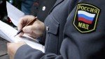 Уголовное дело по факту мошенничество направлен в суд